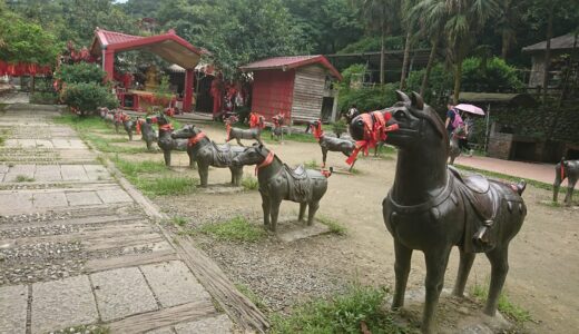 十分老街、猴硐貓村：ランタンと滝と猫猫猫